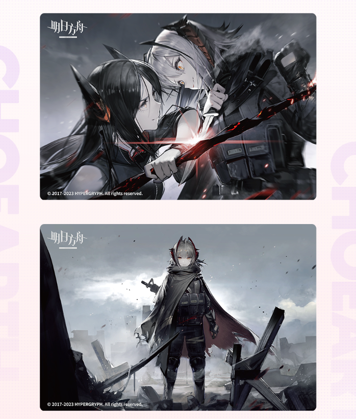 アークナイツ 2周年記念 特典 ポストカード 中国限定 NOTFORSALE x*o様 アークナイツ 中国限定 統合戦略展 入場特典 ポストカード