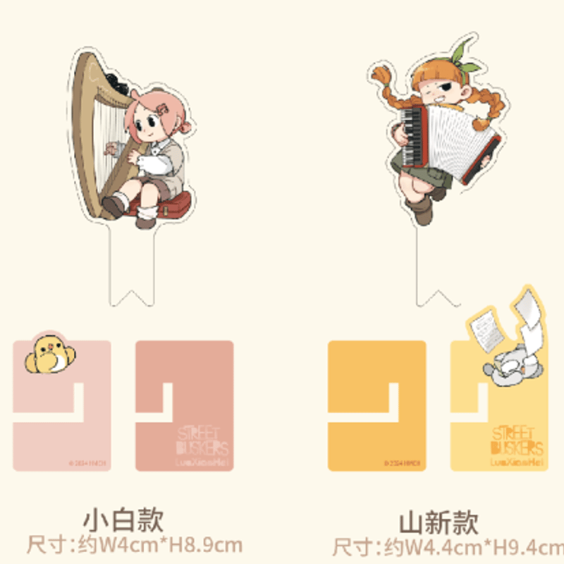 Rakutaro公式アカウント01 1C0403-p150-idholder-01_720x.