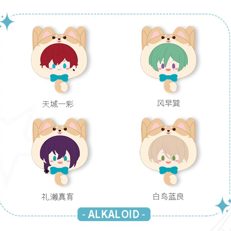 TapTap x あんさんぶるスターズ!「萌星シリーズ」痛バッグ