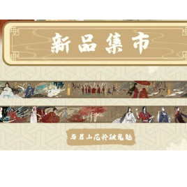 fit=scale-down,w=1200