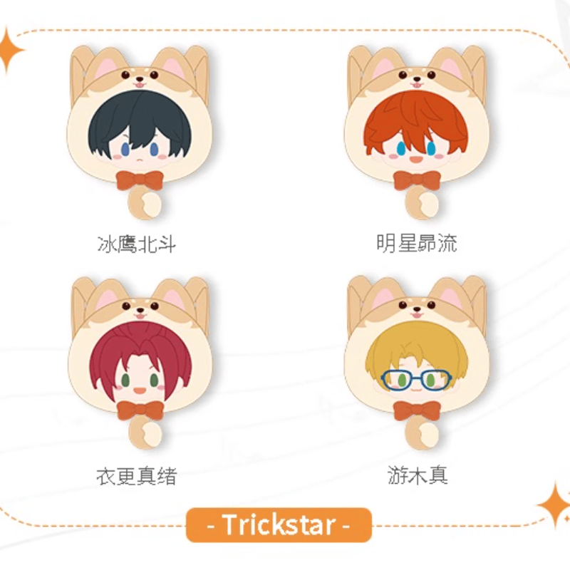 TapTap x あんさんぶるスターズ!「萌星シリーズ」痛バッグ