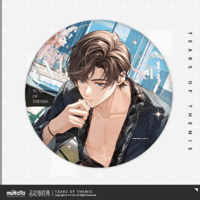 未定事件簿 4周年 THEキャラ 水無瀬 夏彦 特典 未定事件簿 4周年 THEキャラ 水無瀬 夏彦 特典 - メルカリ