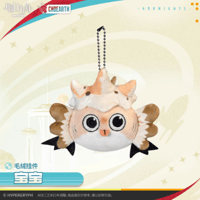 アークナイツ コラボカフェ「茶会之約」シリーズ 色紙 発送予定：60