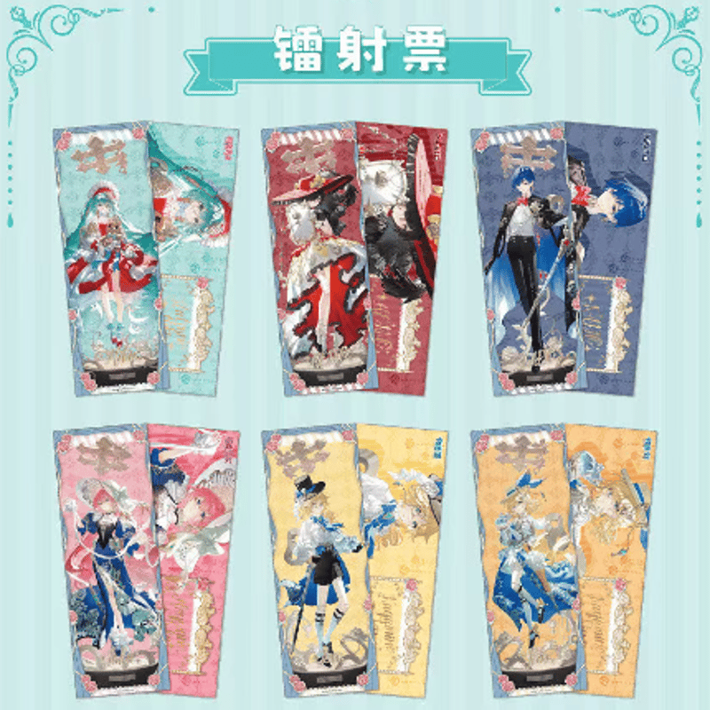 初音ミク×IPSTAR「人偶瑰夢」ホログラムチケット ランダム/ボックス