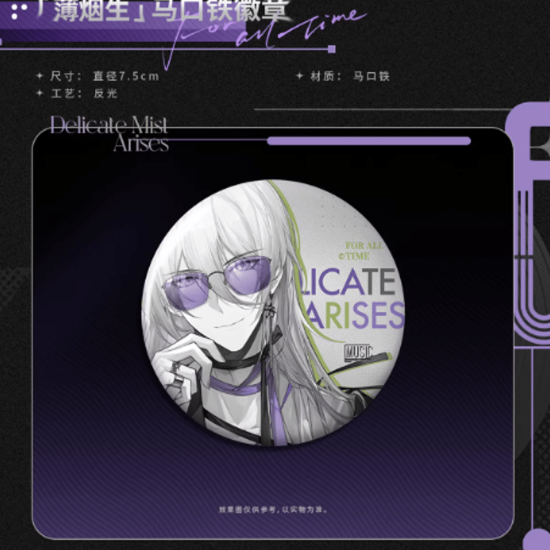 KAKACODE《時空の絵旅人》レコード BOX 音遊之夜·ヨウケン | Nekotani