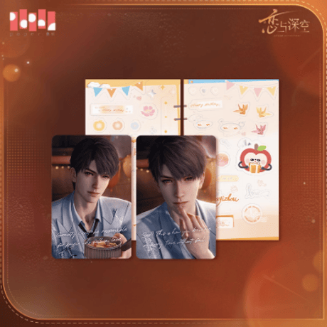 CATEGORY 恋と深空 | Nekotani