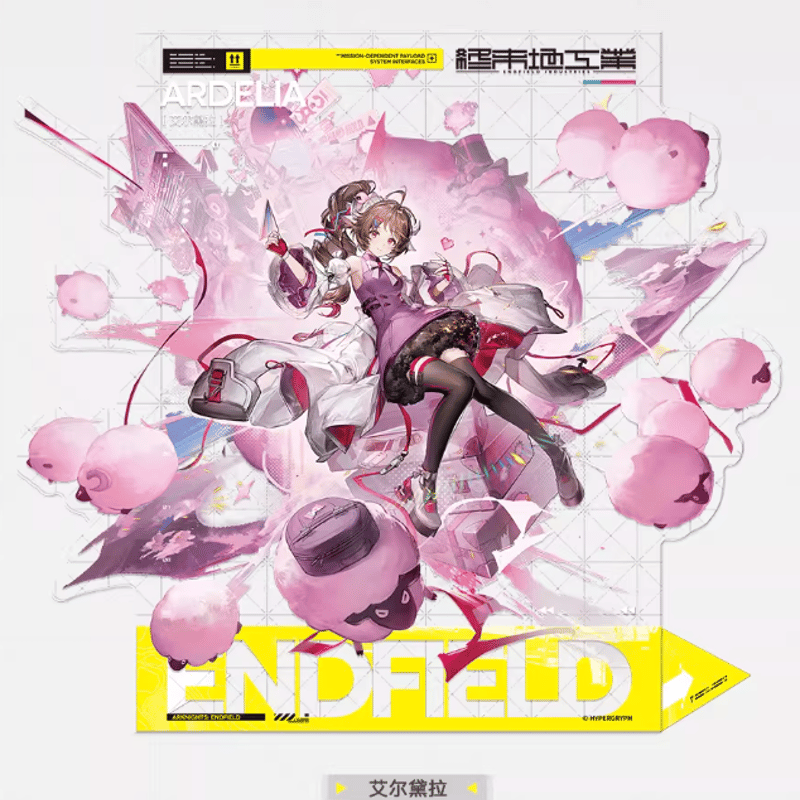 アークナイツ：エンドフィールド「啓程補給」アクリルスタンド | Nekotani