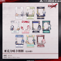 無期迷途 台湾限定特典 コラボカフェ 萦萦 入場特典 ポストカード セット 無期迷途 台湾限定特典 コラボカフェ 萦萦 入場特典 ポスト