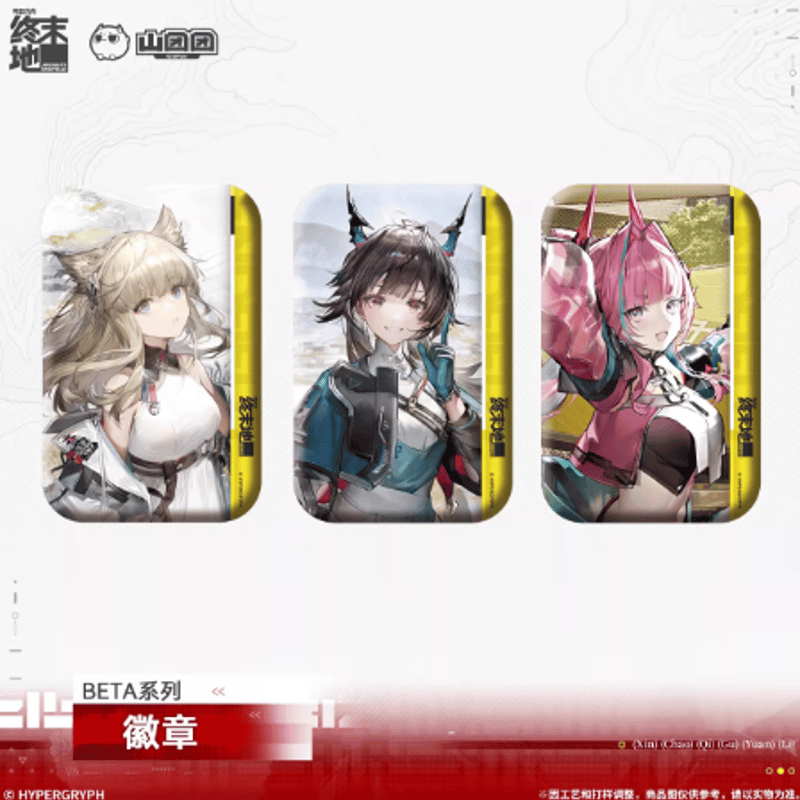 再販】アークナイツ：エンドフィールド「BETA」スクエア缶バッジ