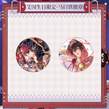 CATEGORY 時空の絵旅人 | Nekotani