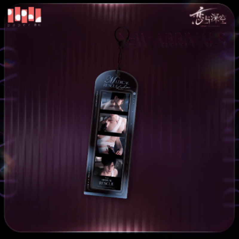 恋と深空 シン アクキー アクリルキーホルダー 在庫品】恋と深空「心語輕訴シリーズ」アクリルキーホルダー | Nekotani