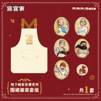 在庫品】プリキュア20周年 スクエア缶バッジ第三弾 ボックス/ランダム