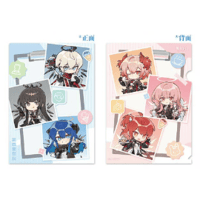 在庫品】アークナイツ「巡海蝕光」一番くじ 第三弾 1ロット