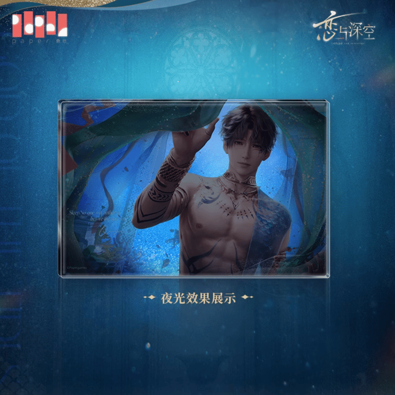 在庫品】恋と深空「ホムラ・潮汐之神」流砂アクリルブロック | Nekotani