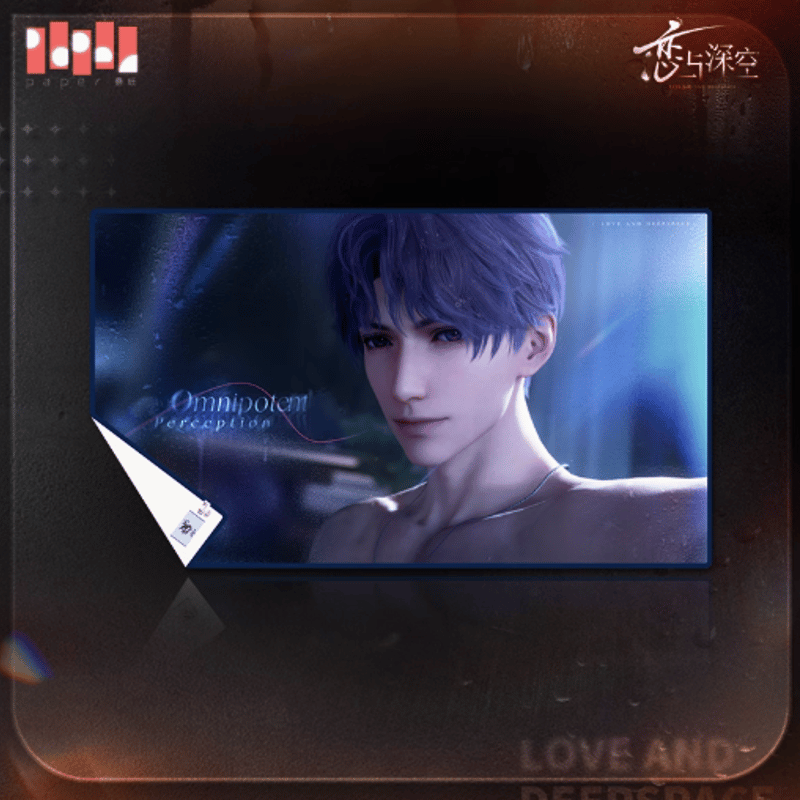 在庫品】恋と深空「半透明侵佔シリーズ」ブランケット | Nekotani