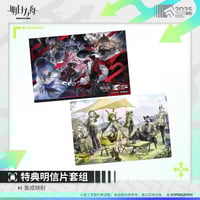 アークナイツxIPSTAR コラボカフェ「ECHOES」デスクマット