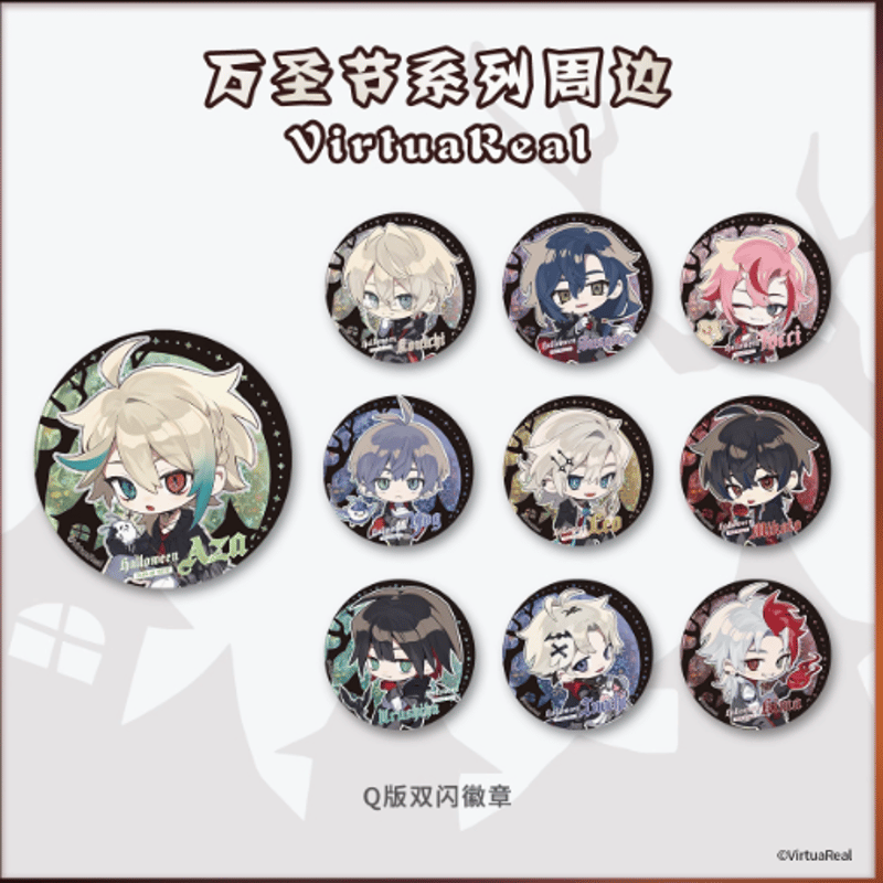 VirtuaReal「Halloween」缶バッジ | Nekotani