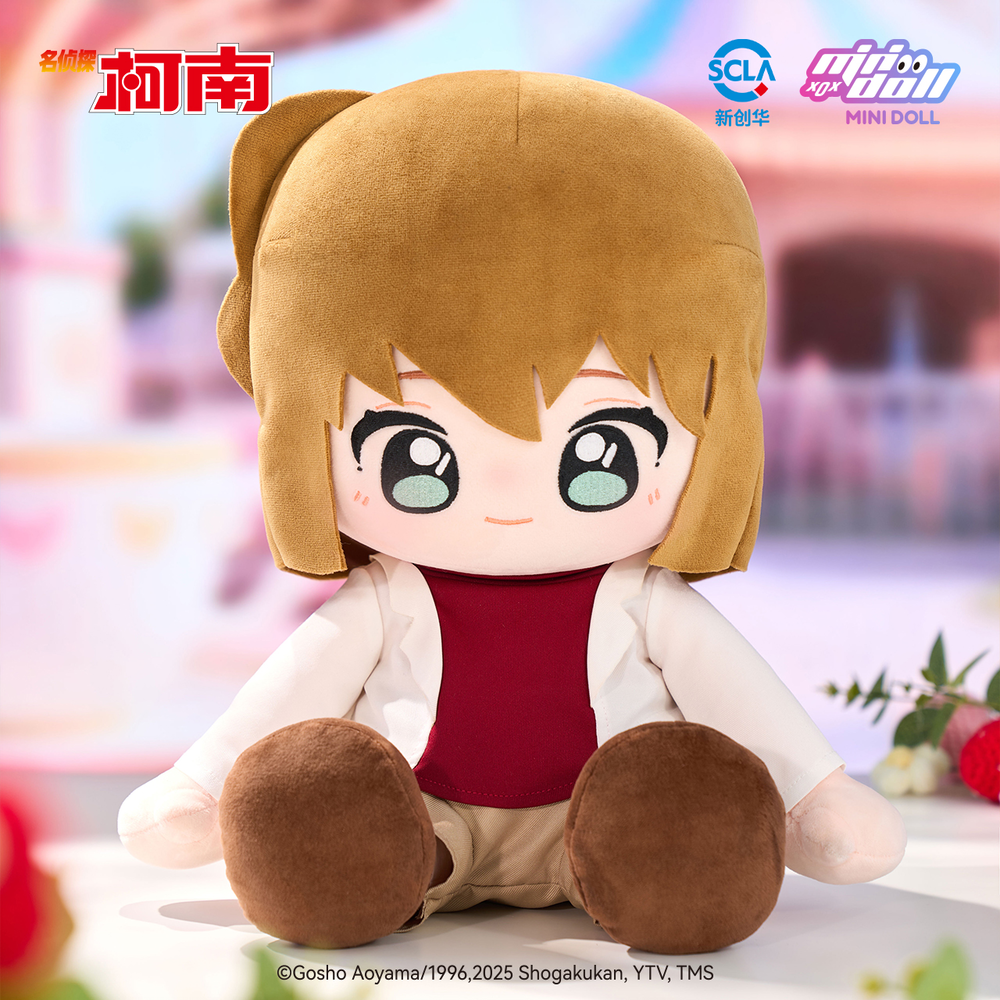 名探偵コナン × minidoll「WOW娃偶樂園」35cmhuhuぬいぐるみ 名探偵コナン × minidoll「WOW娃偶樂園」35cmhuhuぬいぐるみ