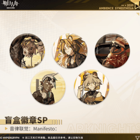 CATEGORY 受注生産 | Nekotani