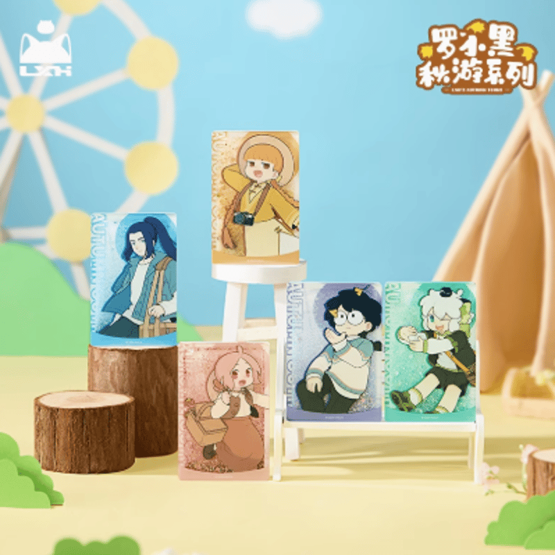 羅小黒戦記「秋游シリーズ」流砂コロッタ | Nekotani