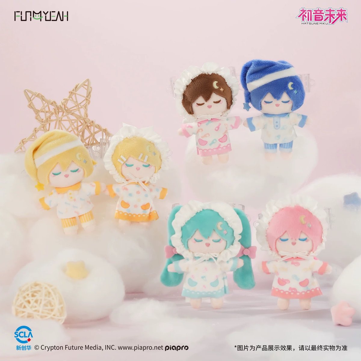 ※即発送可※初音ミク グッズ まとめ売り ぬいぐるみ バッグ　アクスタ 在庫品】初音ミク「甜夢シリーズ」ぬいぐるみスマホショルダー