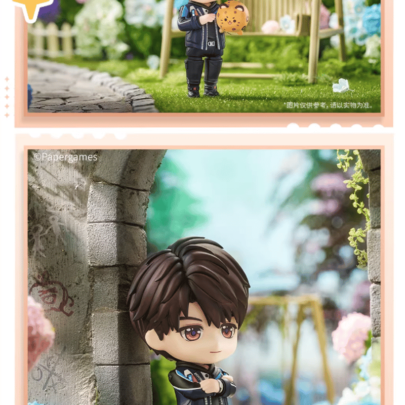 恋と深空×GoodSmile マヒル ねんどろいど | Nekotani