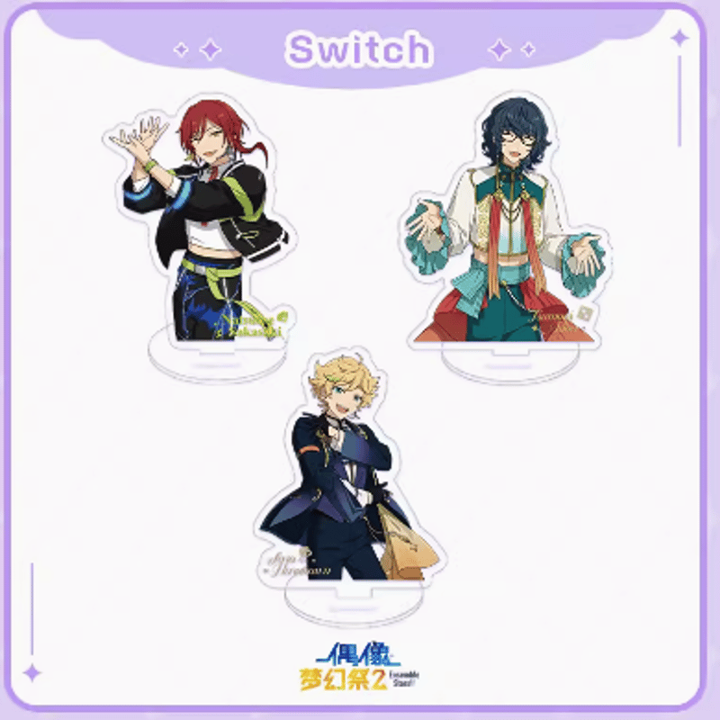あんさんぶるスターズ! 星伴シリーズ アクリルスタンド | Nekotani