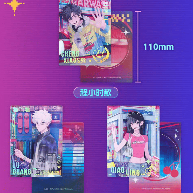 時光代理人「Retro Time」流砂コロッタ | Nekotani