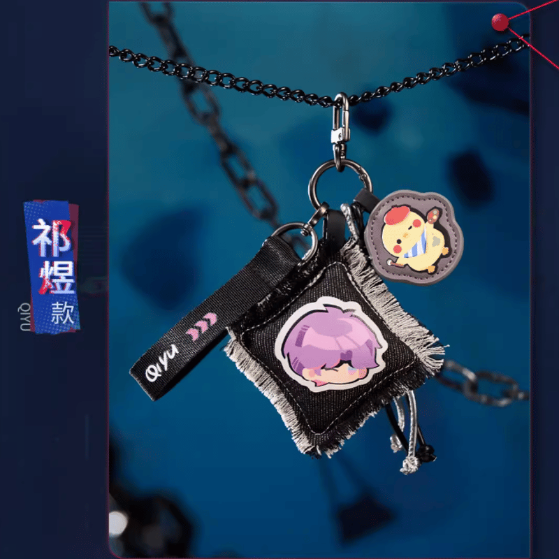 在庫品】恋と深空「禁區追蹤」キーホルダー | Nekotani