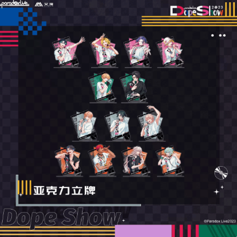 DeXeultio いぶき アクリルスタンド お披露目 デビューライブ DeXeultio いぶき アクリルスタンド お披露目 デビューライブ