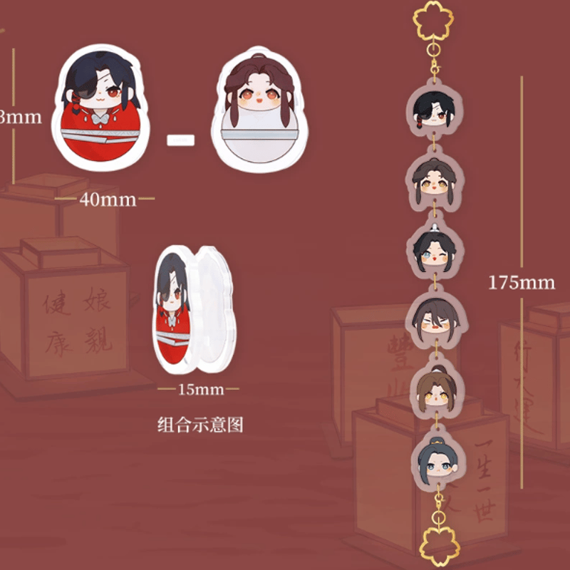 天官賜福 共賞光景シリーズ アクリルキーホルダー/ゆらゆらアクリル