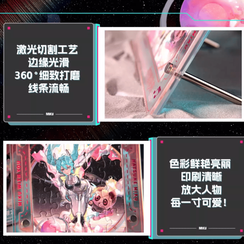 初音ミク x 青丘文創「未來有你シリーズ」アクリルアートパネル | Nekotani
