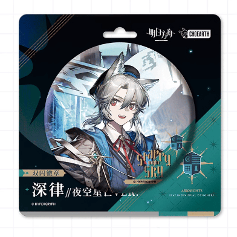 【即購入◎】アークナイツ 明日方舟 缶バッジ アークナイツ 明日方舟 缶バッジ エクシア レミュアン - メルカリ