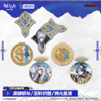 在庫品】アークナイツ「兔兔奇探季」通行認証13.0 アクリルストラップ