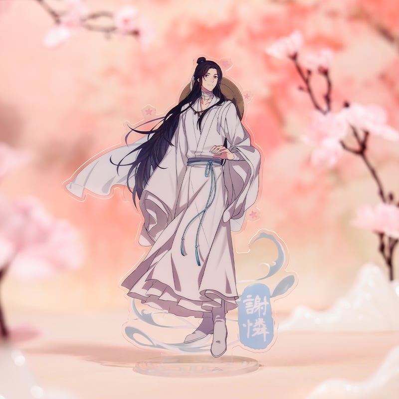 雪の豪奢 在庫品」天官賜福 桃花相映 アクリルスタンド 発送予定:7日内 仏具・神具