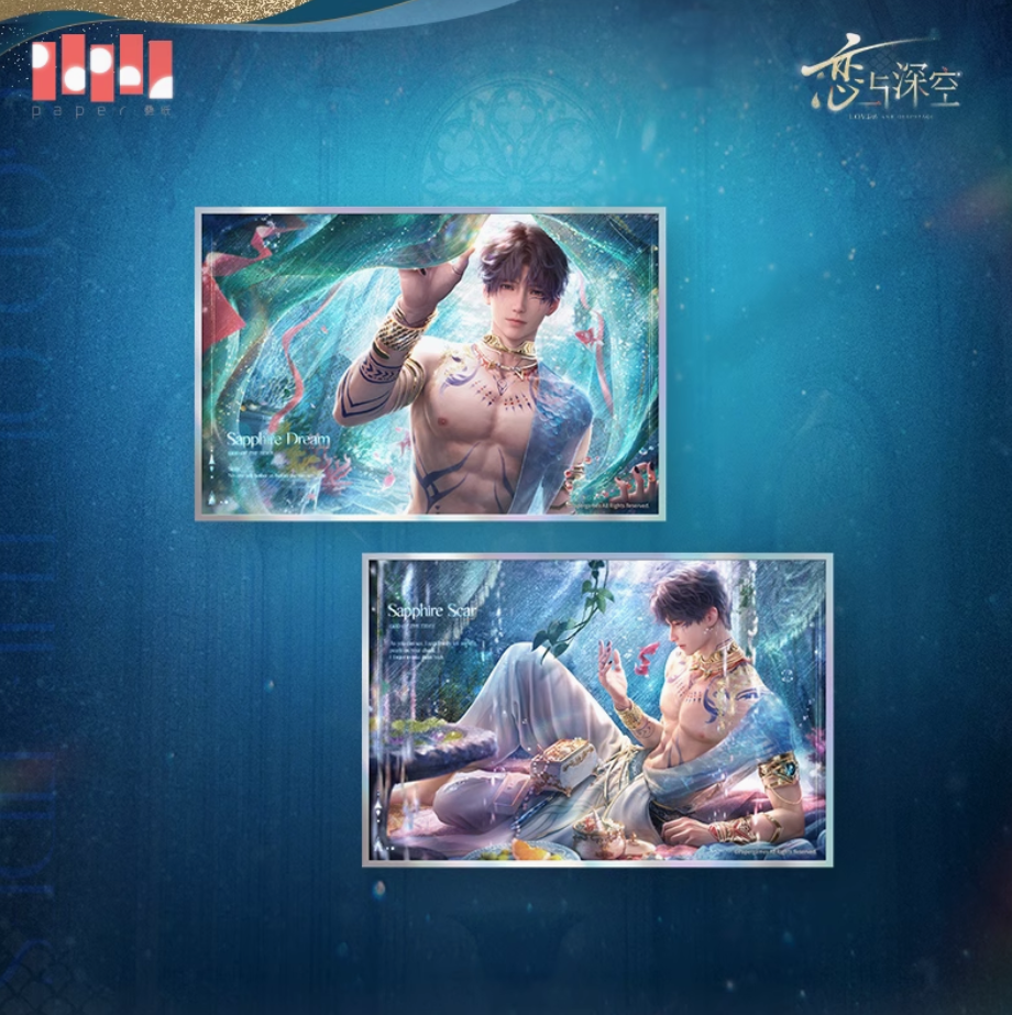 在庫品】恋と深空「ホムラ・潮汐之神」色紙 | Nekotani