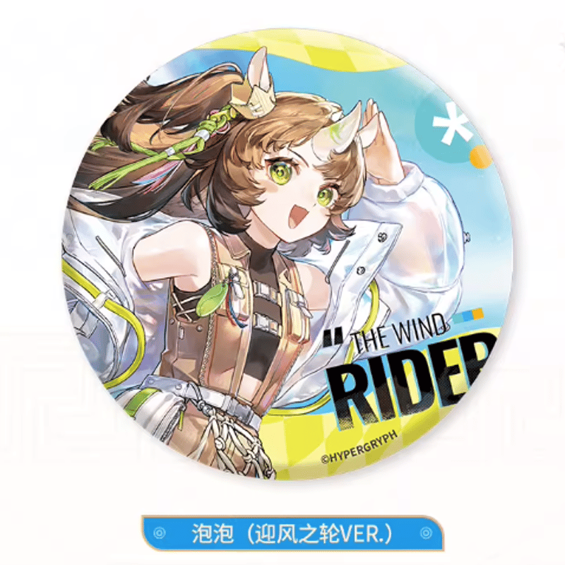 アークナイツ「神諭新章」缶バッジ | Nekotani