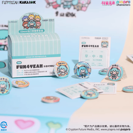 CATEGORY 受注生産 | Nekotani