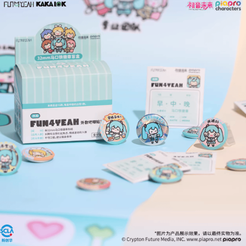 初音ミク「放肆耶表情包」缶バッジ | Nekotani