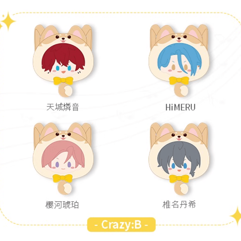千　あんスタ　taptap ぬいぐるみ バッグ HiMERU 痛バッグ TapTap × あんスタ 萌星 ぬいぐるみ痛バッグ 朱桜司 - メルカリ