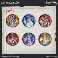 時光代理人xIPSTAR コラボカフェ「花間時光」アクリルスタンド | Nekotani