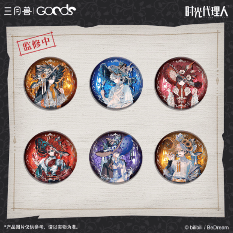 時光代理人「Lunar Sonata月之奏鳴」缶バッジ | Nekotani