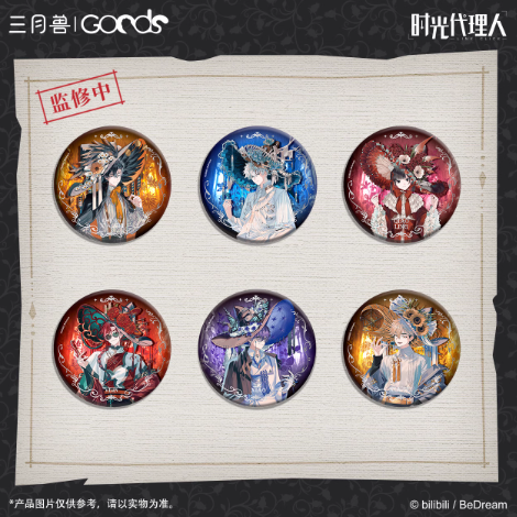 時光代理人「Lunar Sonata月之奏鳴」缶バッジ | Nekotani