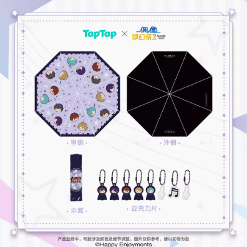 あんスタ　グッズ　約110点　まとめ売り あんスタ】グッズを高価買取 缶バッジ・アクスタ・ぬいぐるみ等