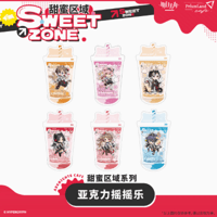 在庫品】アークナイツ「巡海蝕光」一番くじ 第三弾 1ロット | Nekotani