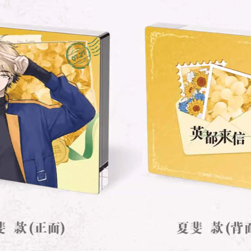 時光代理人 × 三月獸「英都来信」アクリルブロック | Nekotani