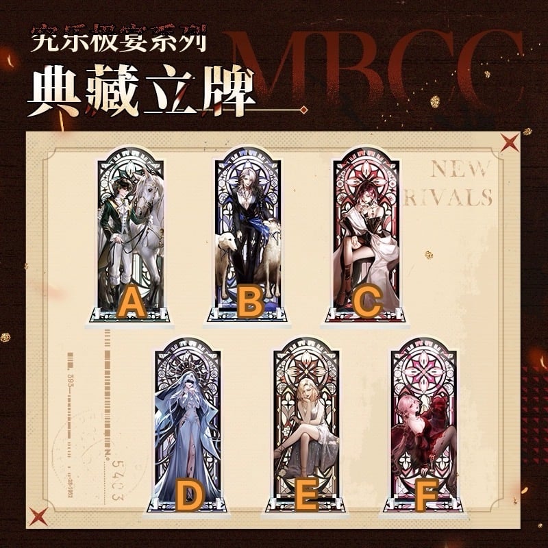 在庫品 無期迷途 究樂極宴シリーズ アクリルスタンド | Nekotani