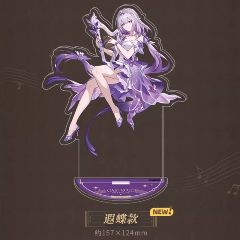 崩壊スターレイル スタレ 景元 アクリルスタンド TGS 秩父 崩壊 崩壊スターレイル スタレ 景元 アクリルスタンド TGS 秩父 崩壊