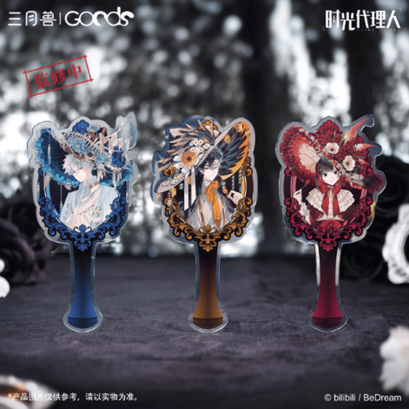 時光代理人「Lunar Sonata月之奏鳴」ミラー | Nekotani