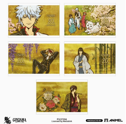 Amazon.co.jp: 銀魂 大銀魂展 限定 コミックスカバーイラスト